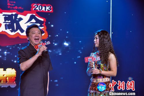 2013《中国红歌会》将唱响郁钧剑现场收徒