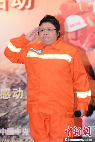 点图查看下一页