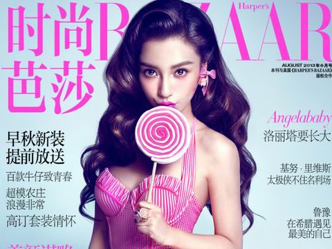 Angelababy���Ը�д��ͻ�Ƴ߶ȴ�����ҵ�ߣ�ͼ��