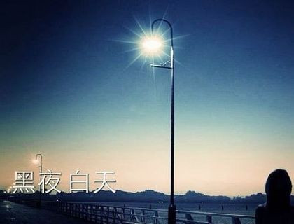 伊能静:想再找个伴,可不知道怎么去爱了