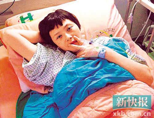 萧淑慎割除6厘米子宫肌瘤病容照曝光(图)