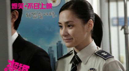 Twins新片合体阿娇扮女警搞笑(图)