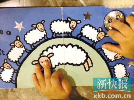 孙燕姿曝光哄爱子睡觉画面被建议唱“天黑黑”哄孩子
