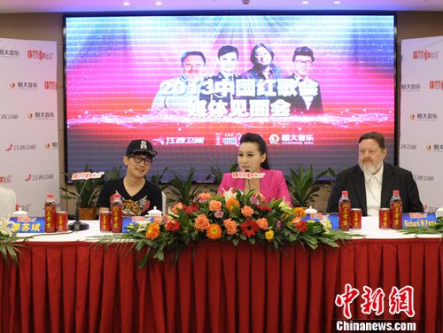 高晓松做“红歌会”评委缺席见面会金志文憔悴现身