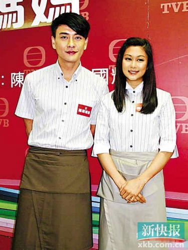 港女星岑丽香否认与黄宗泽拍拖(图)
