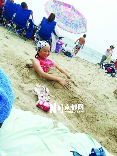 ����������Ķȼ����ĳ���������Ů��ͼ��