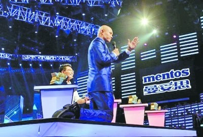 �ּν�Ŀ��Ϊ�м�ѡ���¹��������ɲ���λ��ͼ��