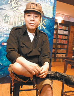 蔡康永畅谈与男友20年恋情(图)