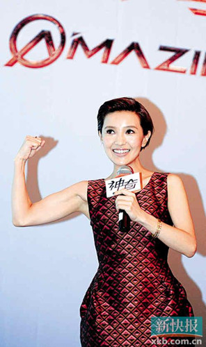 ���ɽ������ᰮ�����ֳ������ͷ����ͼ��