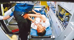 ̨����������Ź��Ȼ�Ա�ֳ����ع⣨ͼ��