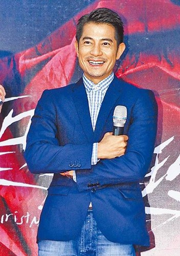 郭富城将搭档影后姜寿延主持釜山影展开幕礼