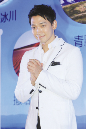 Rain����������չ���������й�������̸��Ʒ