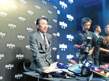 �µ���Ϊ��Ƭ������̹�ԣ�����ı��Ϸ�µ׿���