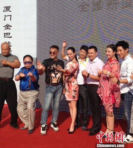 ���ǳ�������ǻ�һ������̱�����·������ͼ��