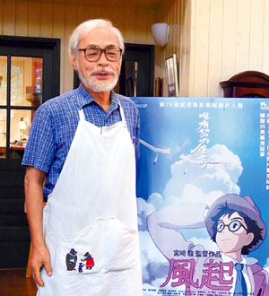 ���鿥���ݺ���ȥ�����Ҹ�����С������ȣ�ͼ��