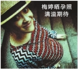 ÷��ɹ���������Ѳ���������۴�����ͼ��