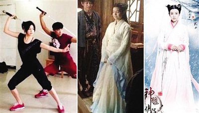 ����ϣΪ˦��С�������ƺſ��������������ع⣨ͼ��