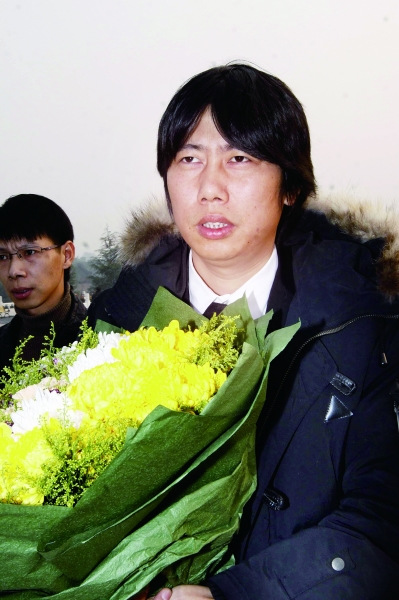 ���յ�2���ɷ�����ĸ���Ʋ����ߣ�ͼ��