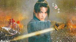 于正:陈妍希演小龙女非我本意陈晓推荐(图)