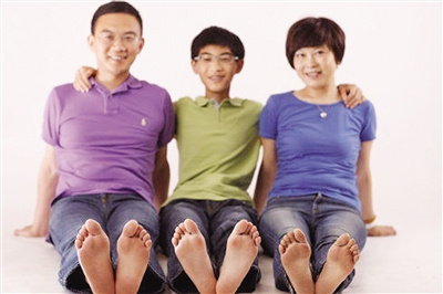 ��������������20�����ѣ�ƽ���������ͼ��