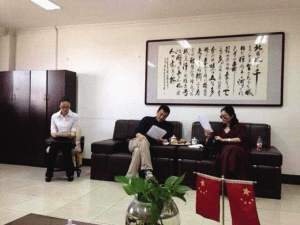 ���ѳ��������������½���飺��������Ǩ�����