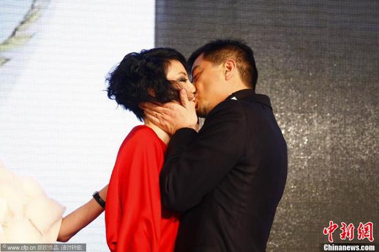 点图查看下一页