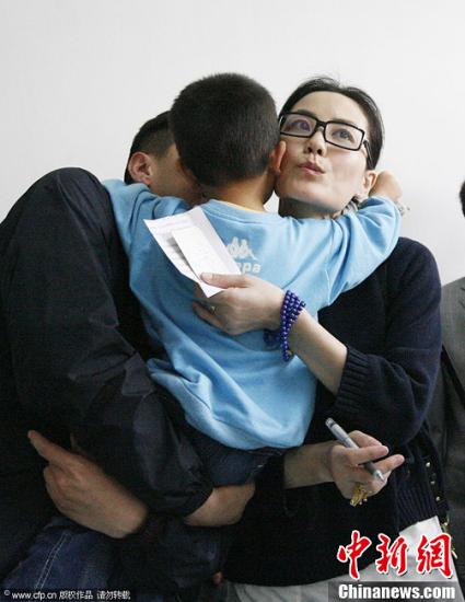 点图查看下一页