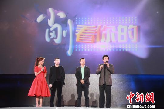 点图查看下一页