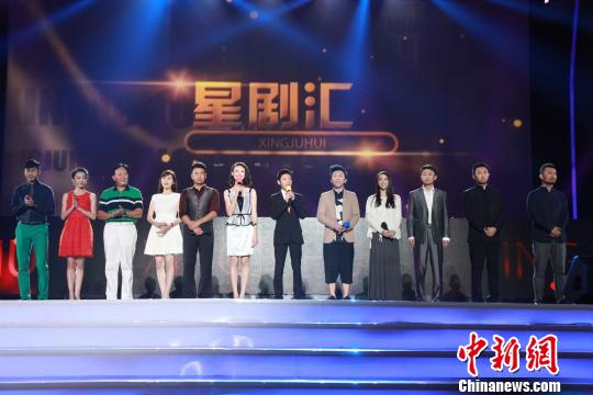 点图查看下一页