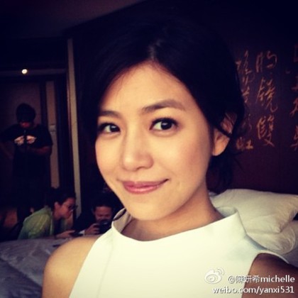 ϣɹسԽʳƷ¼5ͼ