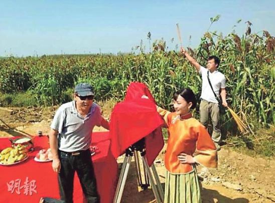 ��Ѹ����ͦ��С��ƽ̹���黳�д��ţ�ͼ��