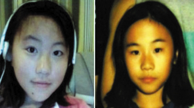 �ΨСŮ�����½����عⳤ�����񼾸ͯ��ͼ��