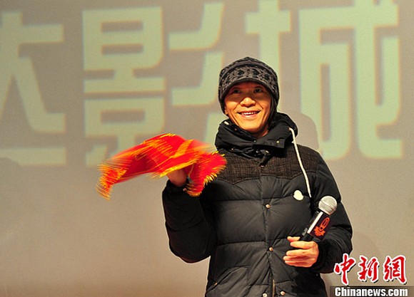 点图查看下一页
