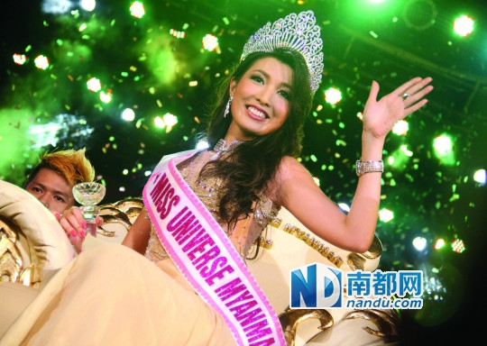 时隔52年缅甸美女再出征世界选美赛事(图)