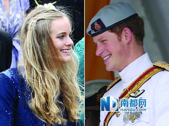 哈里王子传出婚讯女方好友称一年后办婚礼(图)