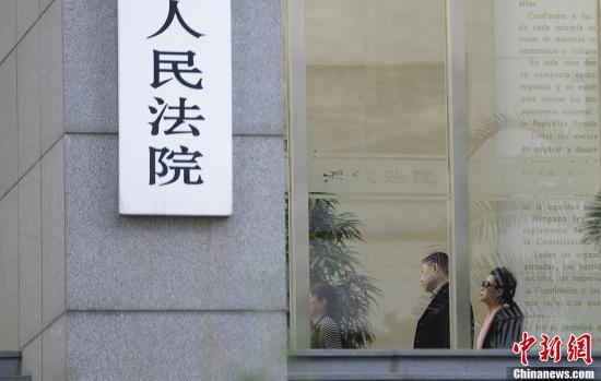 点图查看下一页