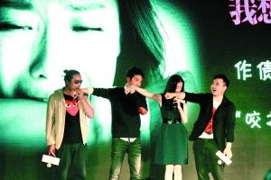 点图查看下一页