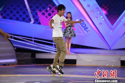 90��С���������Ű�֥�������ٷ��Լ����棨ͼ��