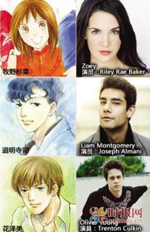 ���������ġ����ǻ�԰�����ݱ��²�̫�ϣ�ͼ��