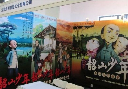 企业宣传片制作：记录与展示企业的成长轨迹