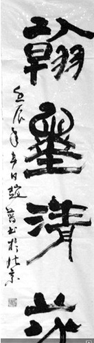 点图查看下一页