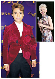 张敬轩拍得梅艳芳遗物“心经”欲捐博物馆(图)