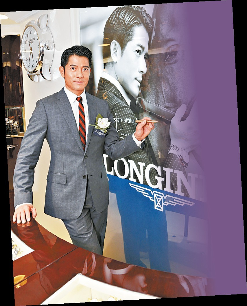 郭富城从未被母亲催婚改变50岁前结婚想法(图)