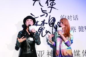 蔡健雅发片那英忙邀歌(图)