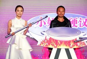 ������Ϸ�н��ź���̸������ͼ��