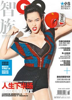 СS������Ϧ��ף��������ʾ�����Һܰ��Ϲ���ͼ��