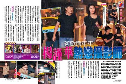 �������������Ӱʦ�з����ֽ�§Ů����ͼ��