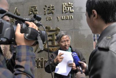 张艺谋成都打官司委托范冰冰的律师辩护(图)