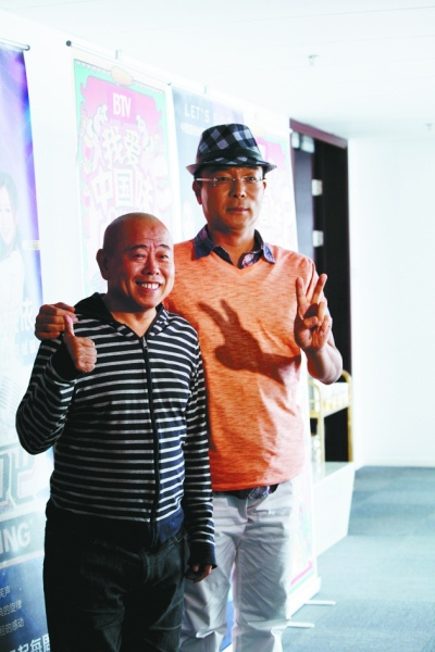 北京卫视推新节目《一起唱吧》潘长江父女任主持