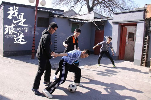 ����΢��Ӱ���������ԡ�����Ŀ��۽�����Ⱥ��